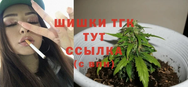 наркотики Алексеевка