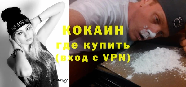 наркотики Алексеевка