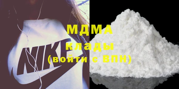 наркотики Алексеевка