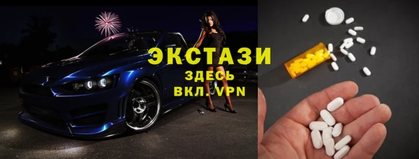 наркотики Алексеевка