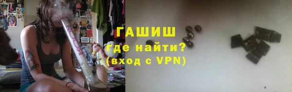 наркотики Алексеевка