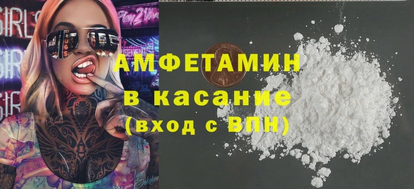 мефедрон VHQ Алексин
