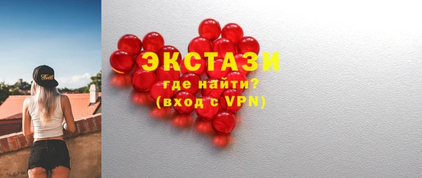 наркотики Алексеевка