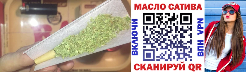 Дистиллят ТГК концентрат  где продают наркотики  Мураши 